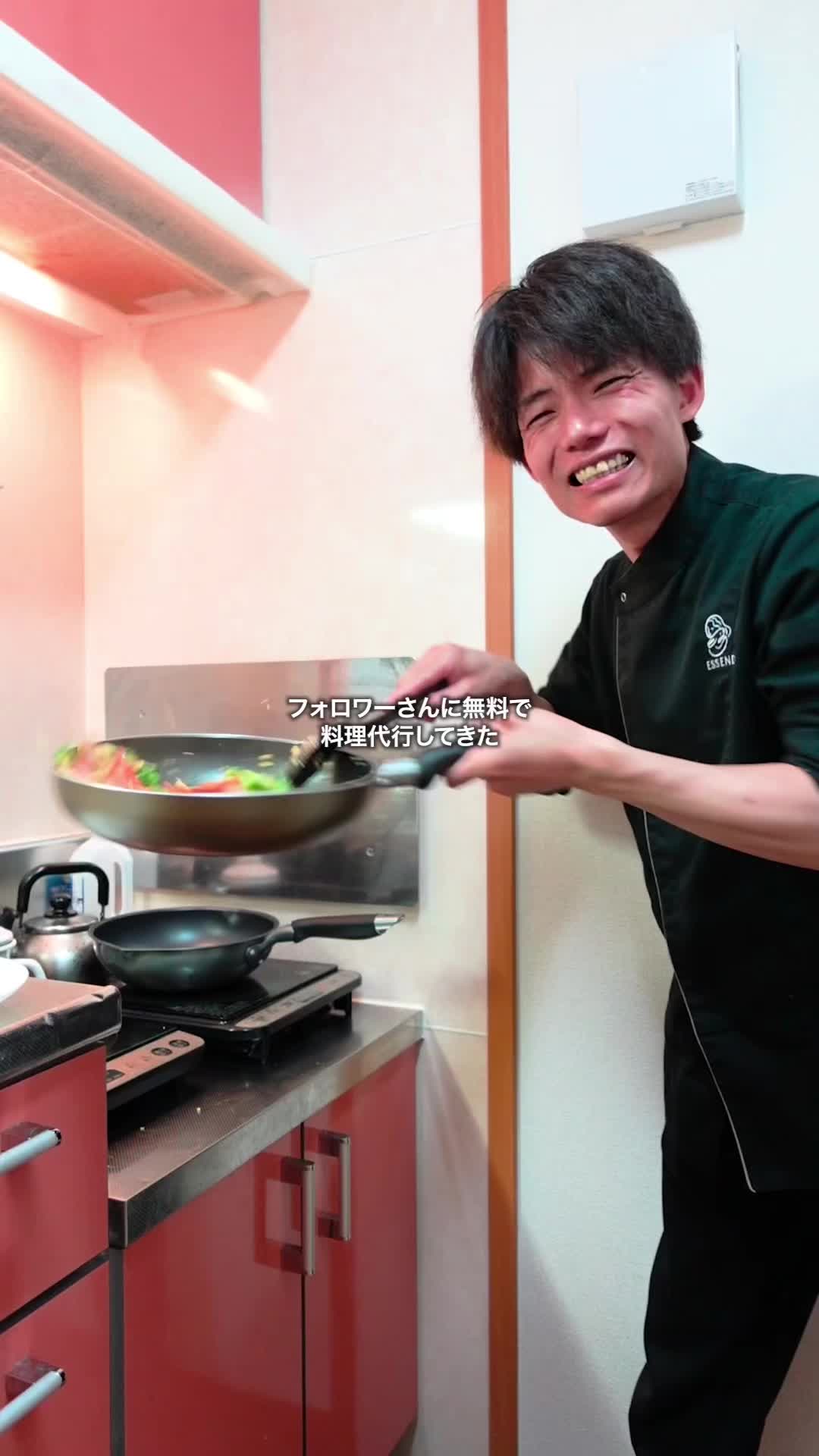 @Soy王子