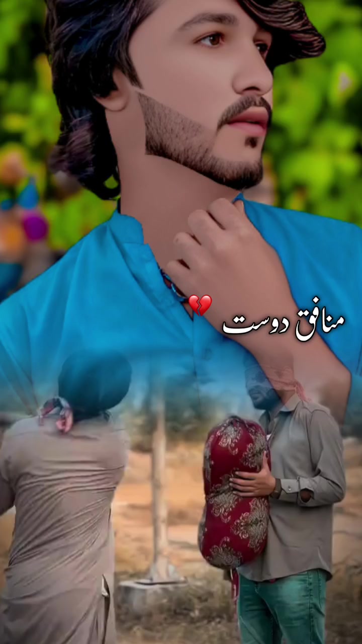 @👑 خان 🔥