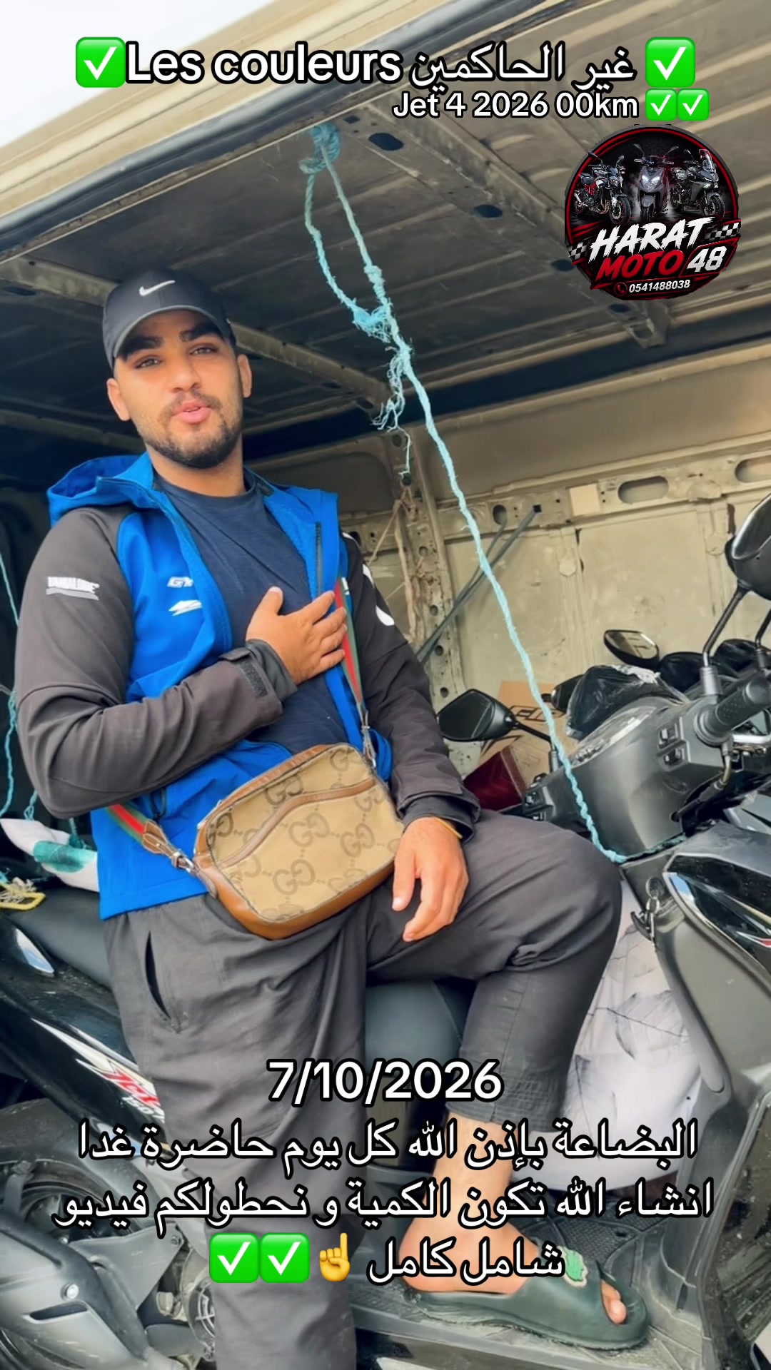 @harat_moto
