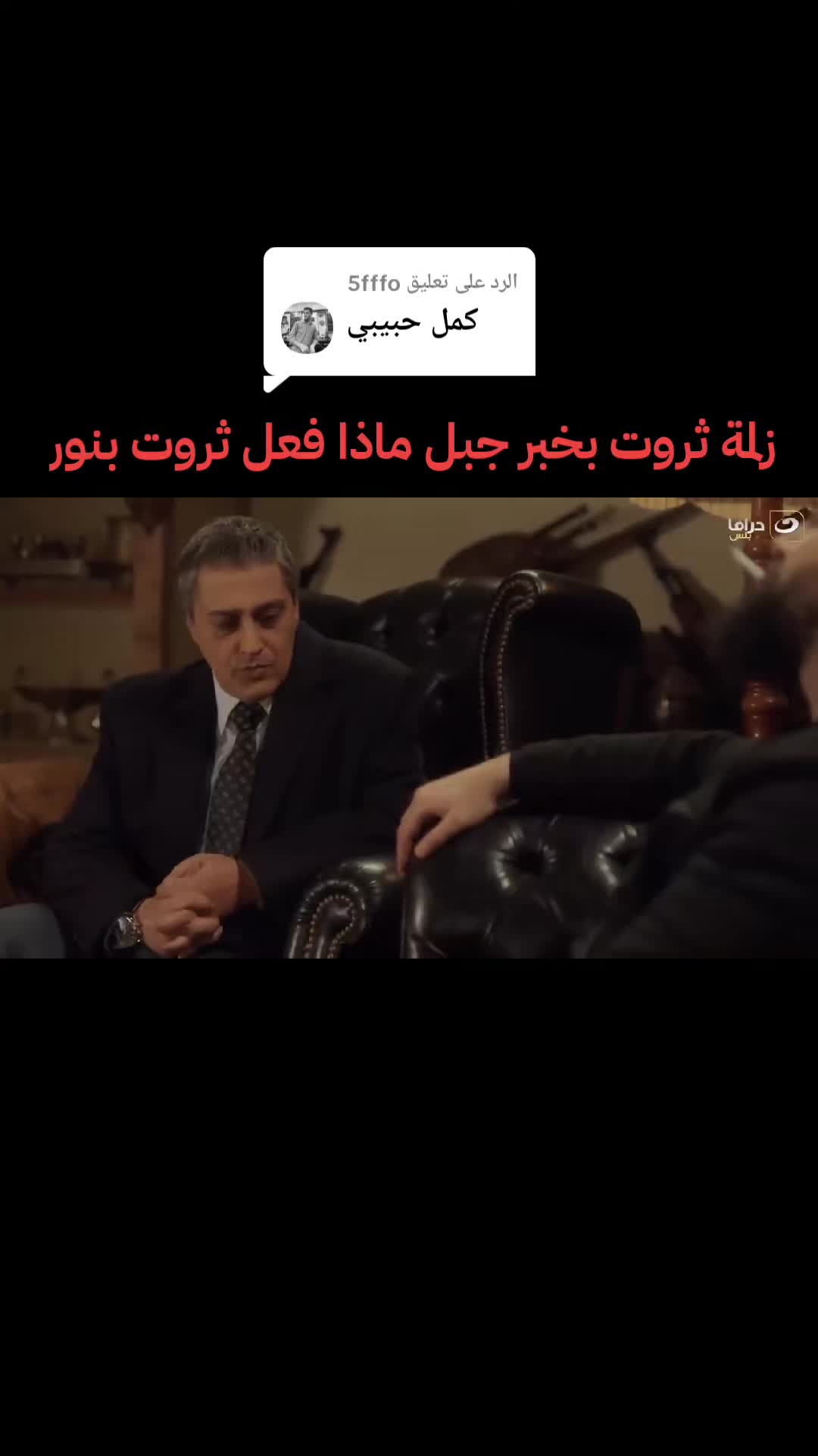 @👑hasan abo abdo👑