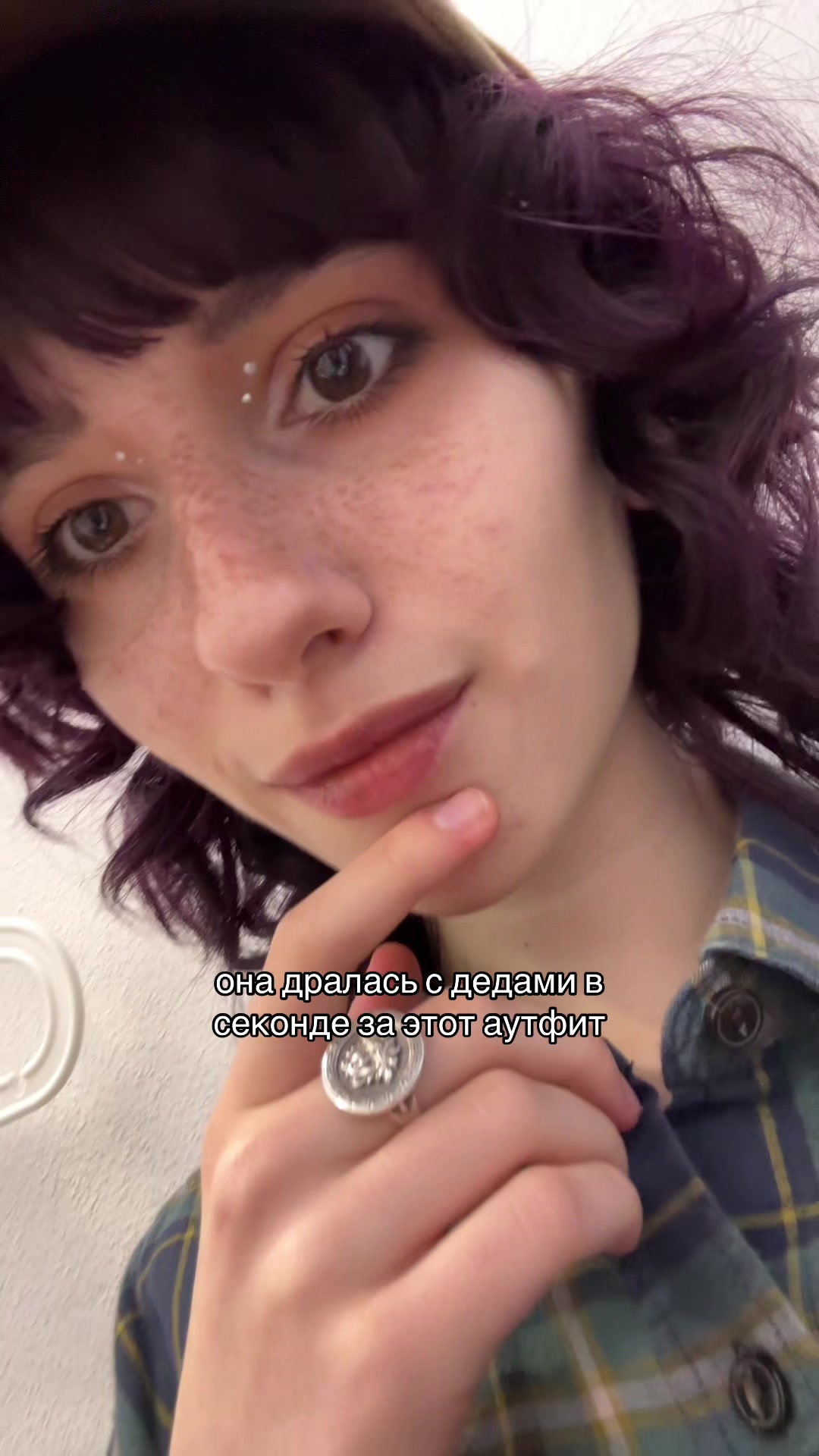 @userdalbaeb