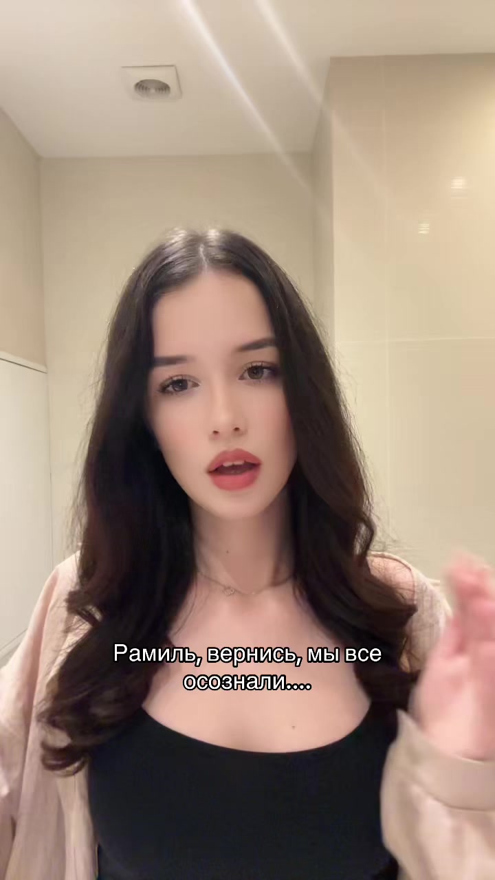 @тгк у эльфика💗