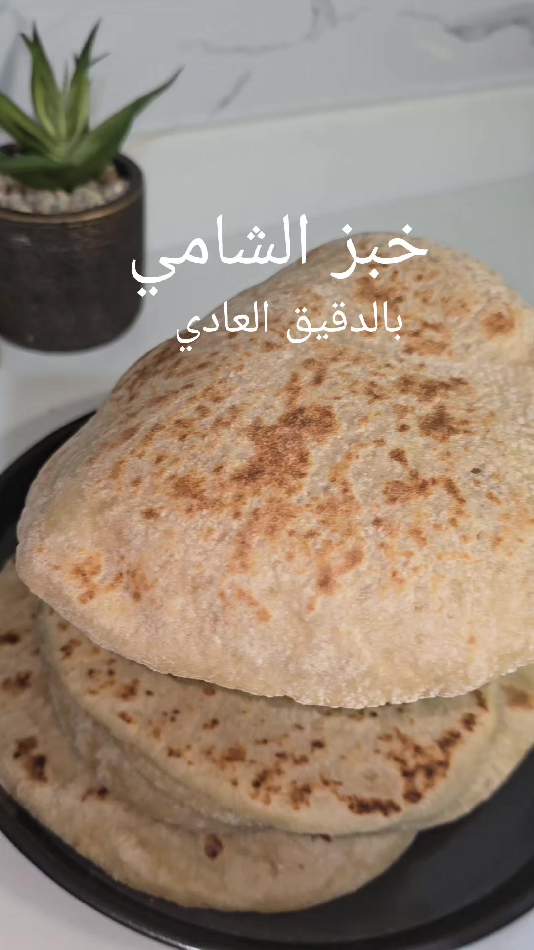 @مطبخ امي