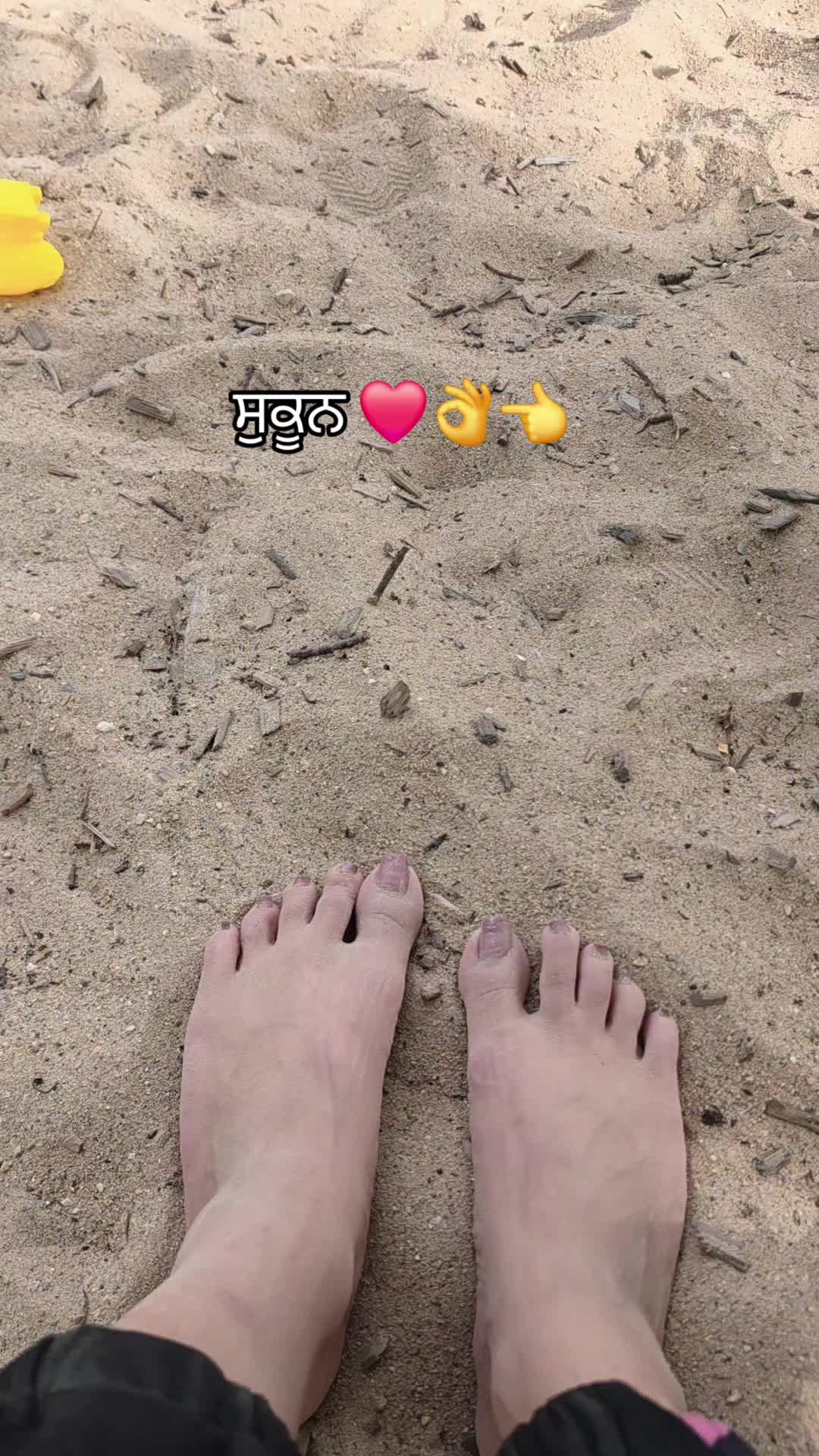 @Curiousmind