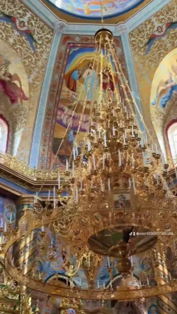 @Сява