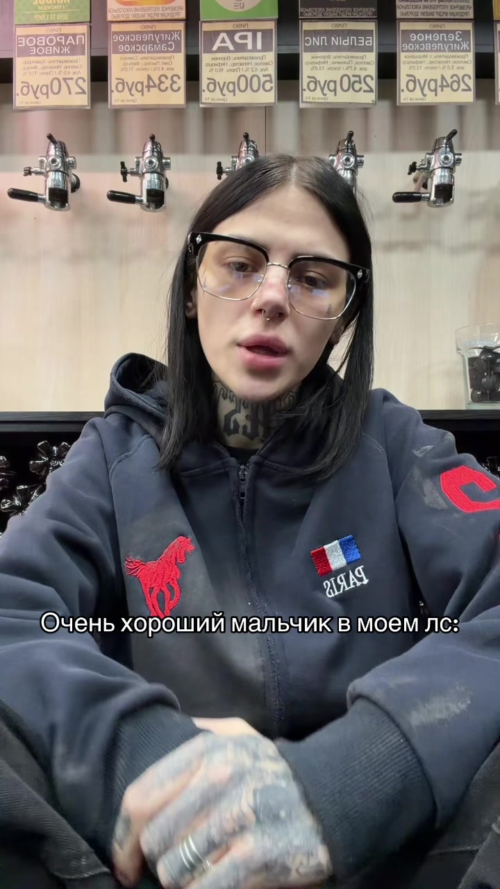 @oksi kyper (casper) 🦅 тгк
