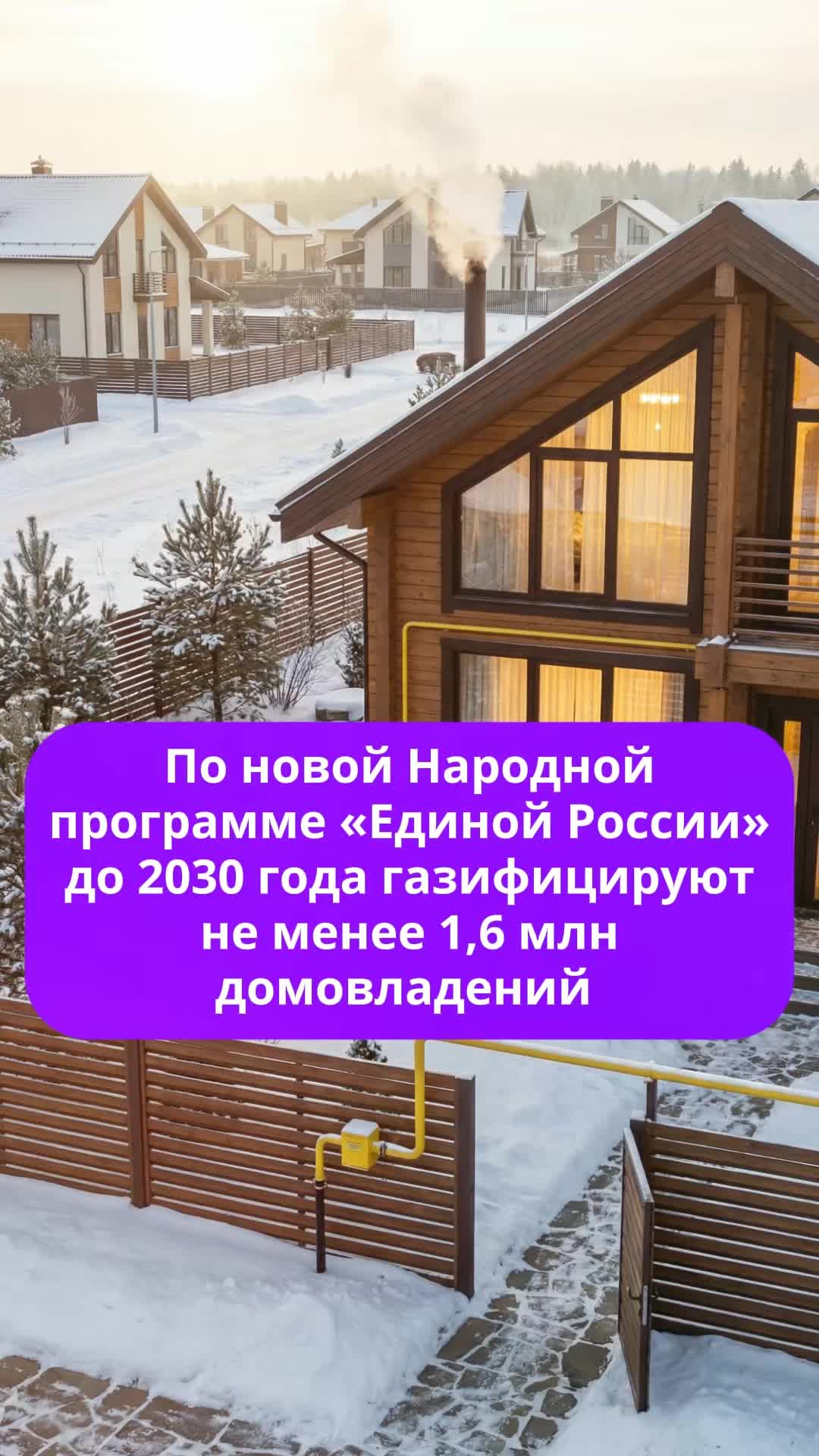 @interesniye_fact