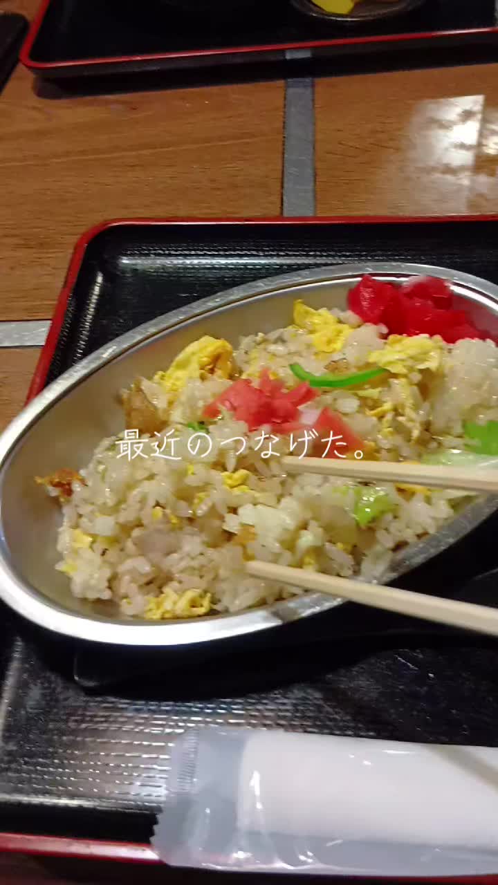 @魔貫光殺砲メロン