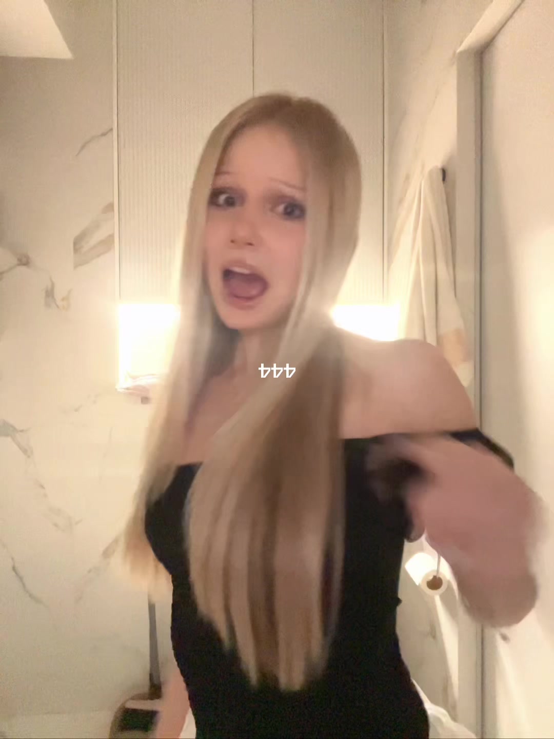 @элька