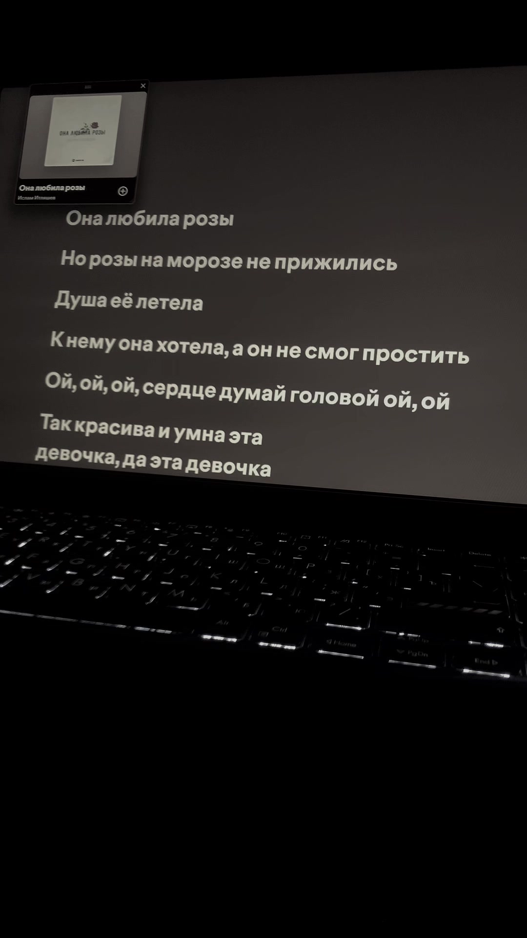 @𝐁𝐚𝐬𝐬𝐥𝐢𝐧𝐞𝐄𝐦𝐩𝐢𝐫𝐞