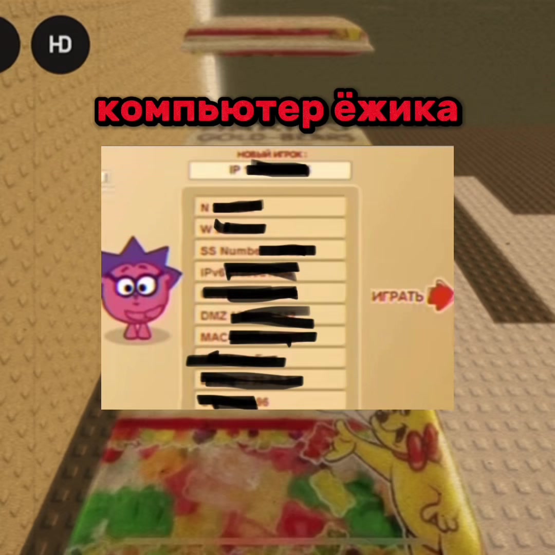 @тгк: юри роблокс