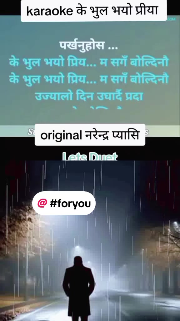 @deepak
