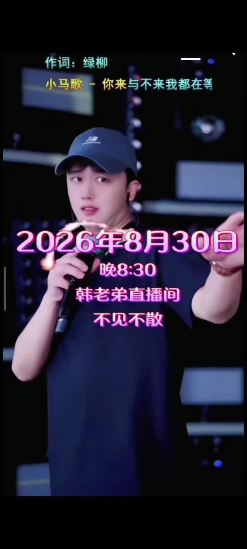 @湛寂