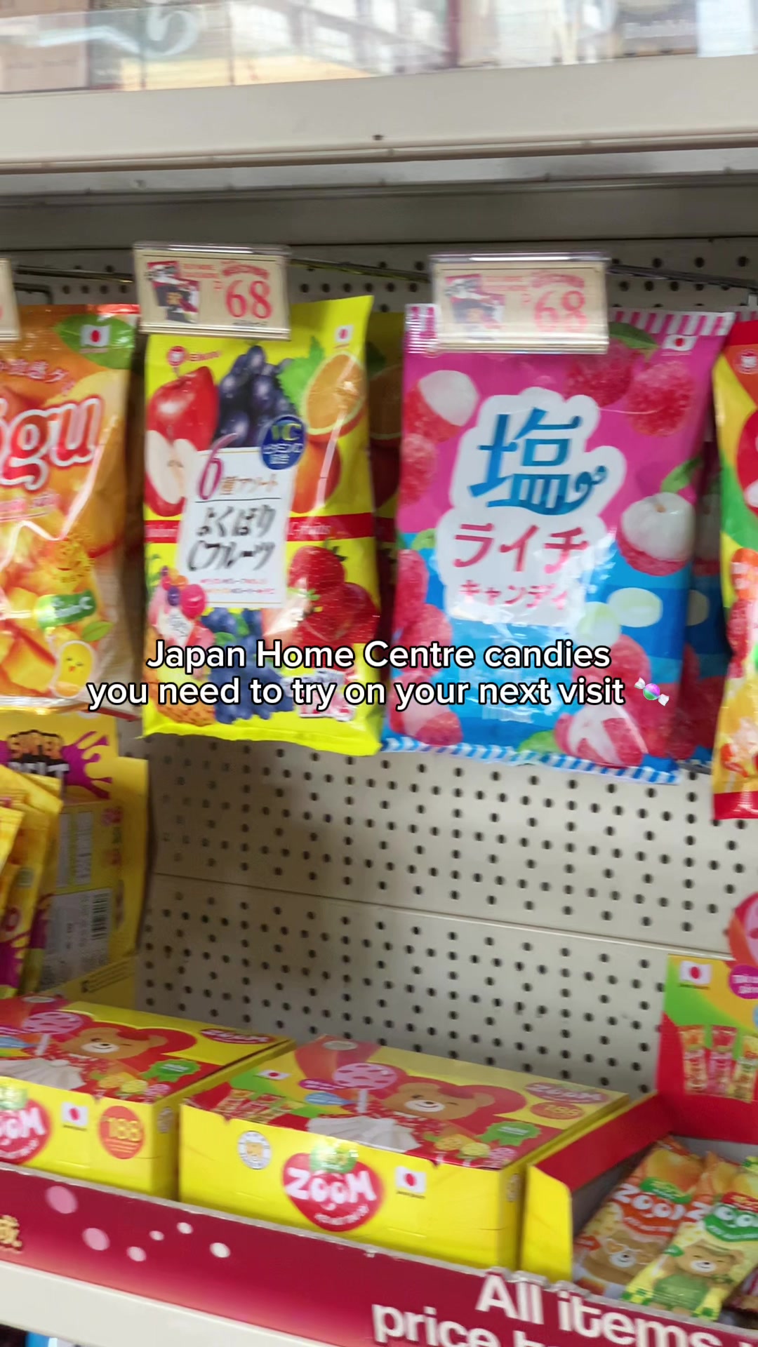 @Japan Home Centre