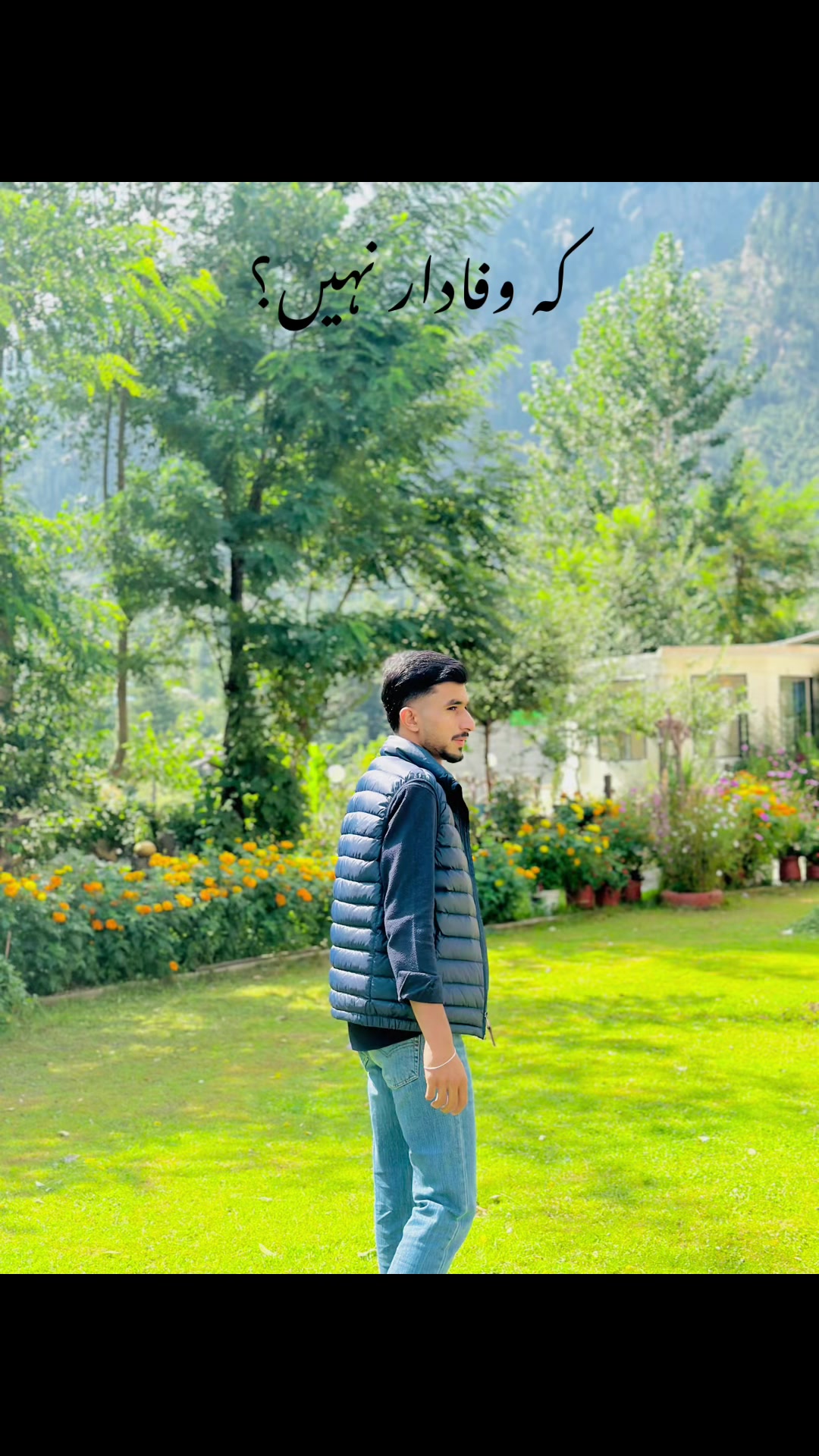 @MOحID KHAN ❤️🔥