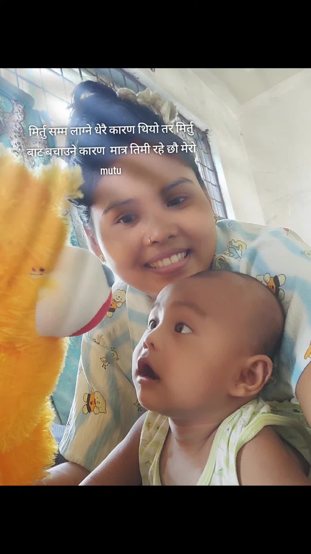 @Shreyansh❤️Mom