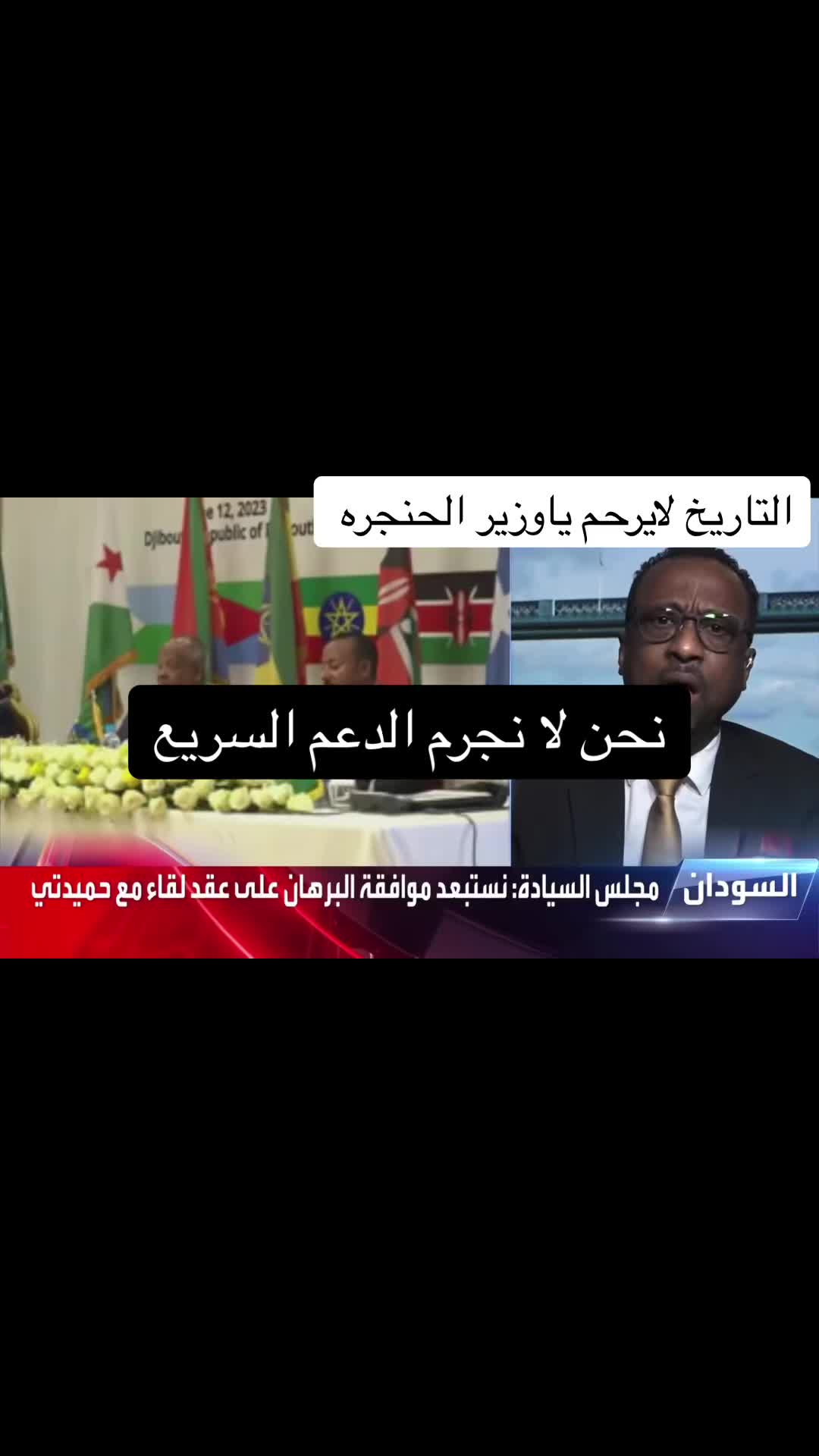 @SOHUIB.ABOABAQ818 صـهـيــب