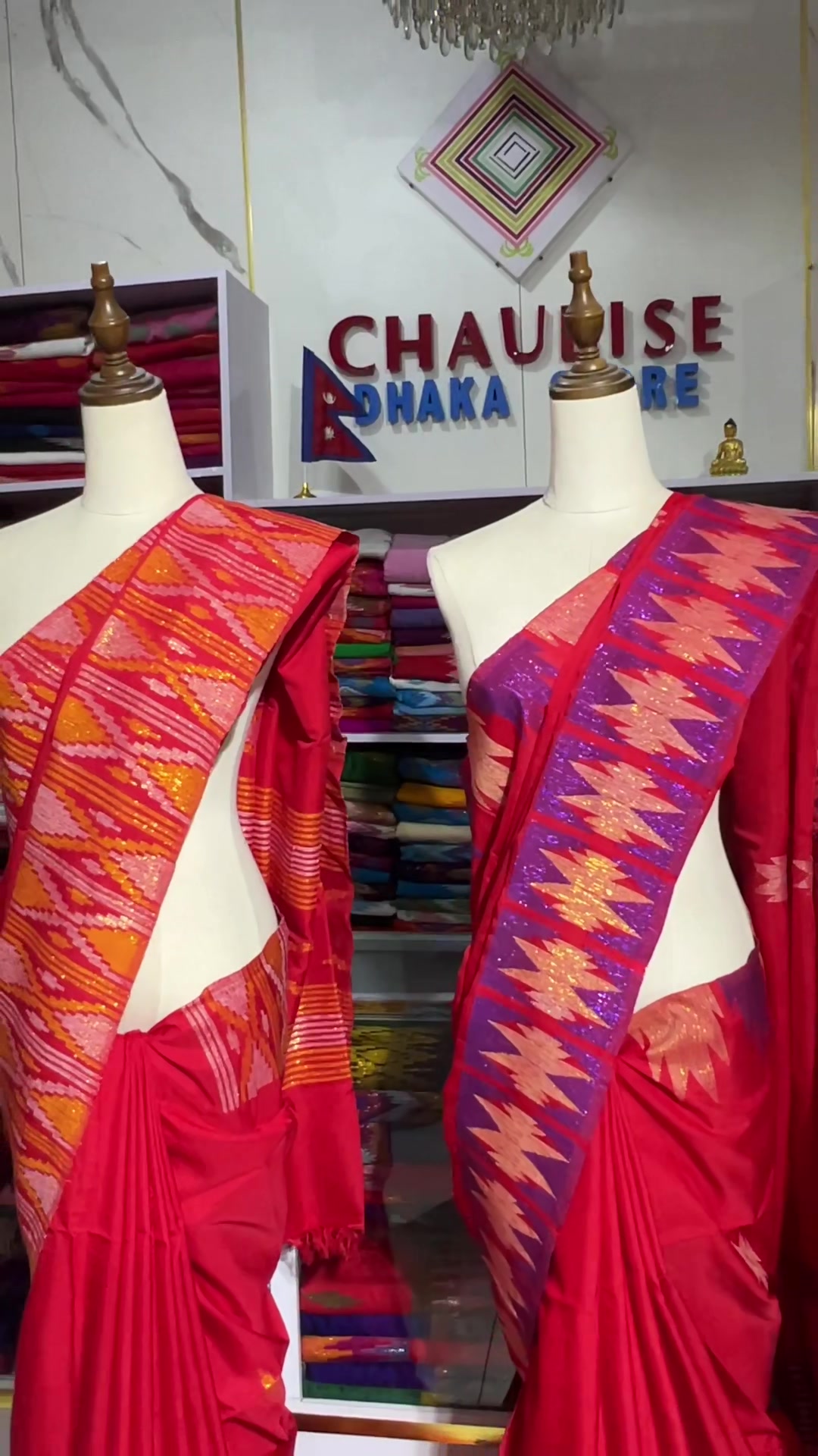 @chaubise_dhaka_store1