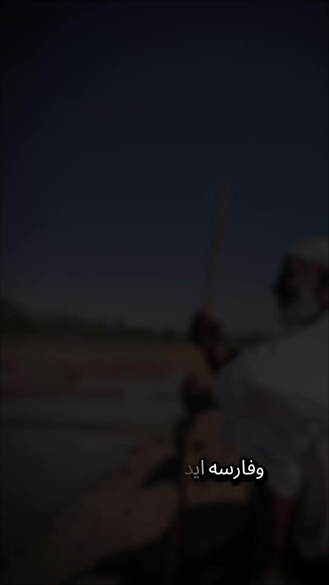 @عــ𓁳𓆃ـبد الــ𓁳𓆃ـرحمن📮