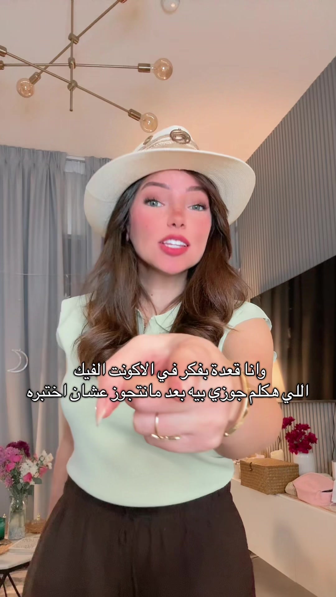 @Marwa👑