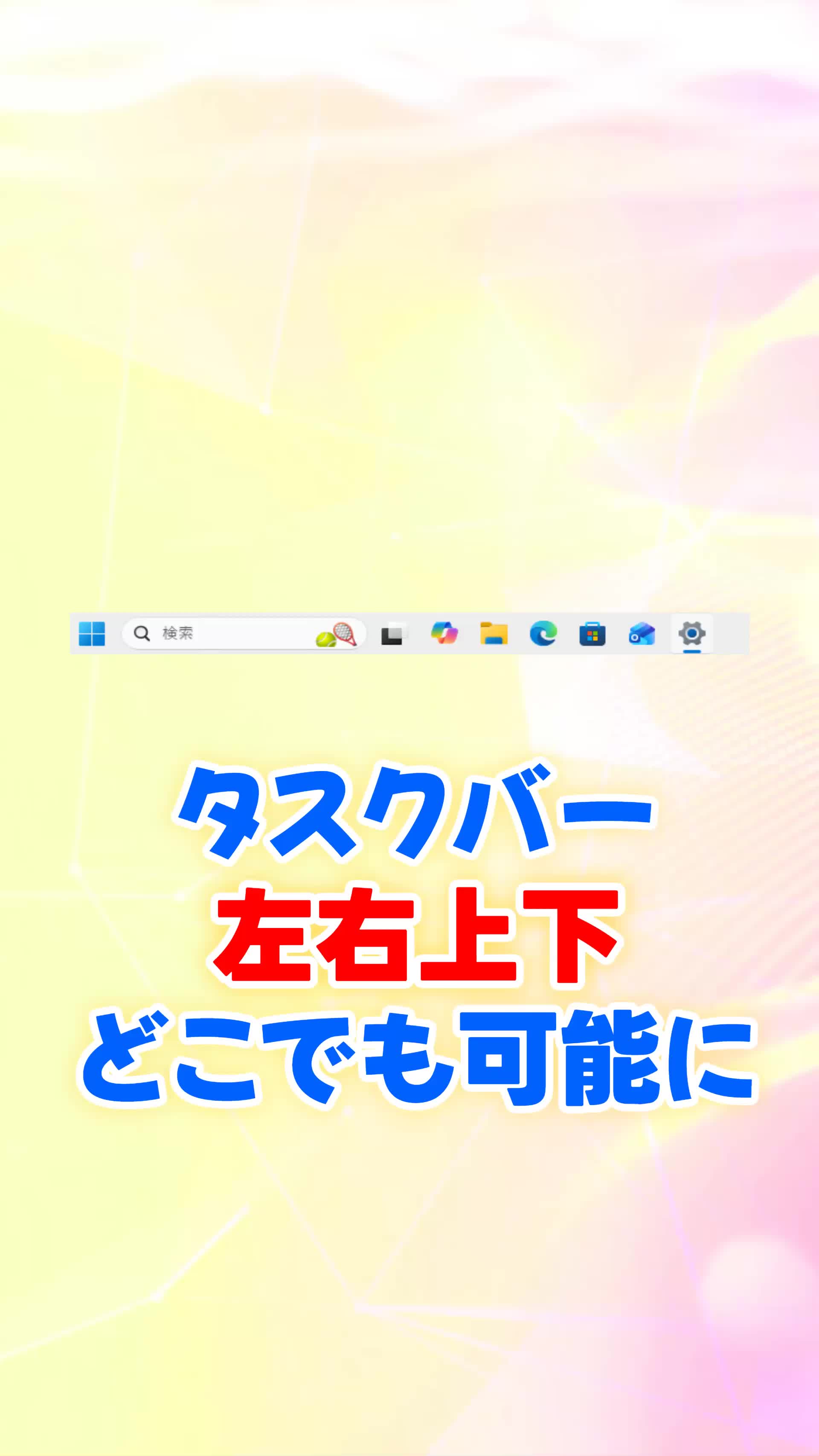 @あそひろ💻️