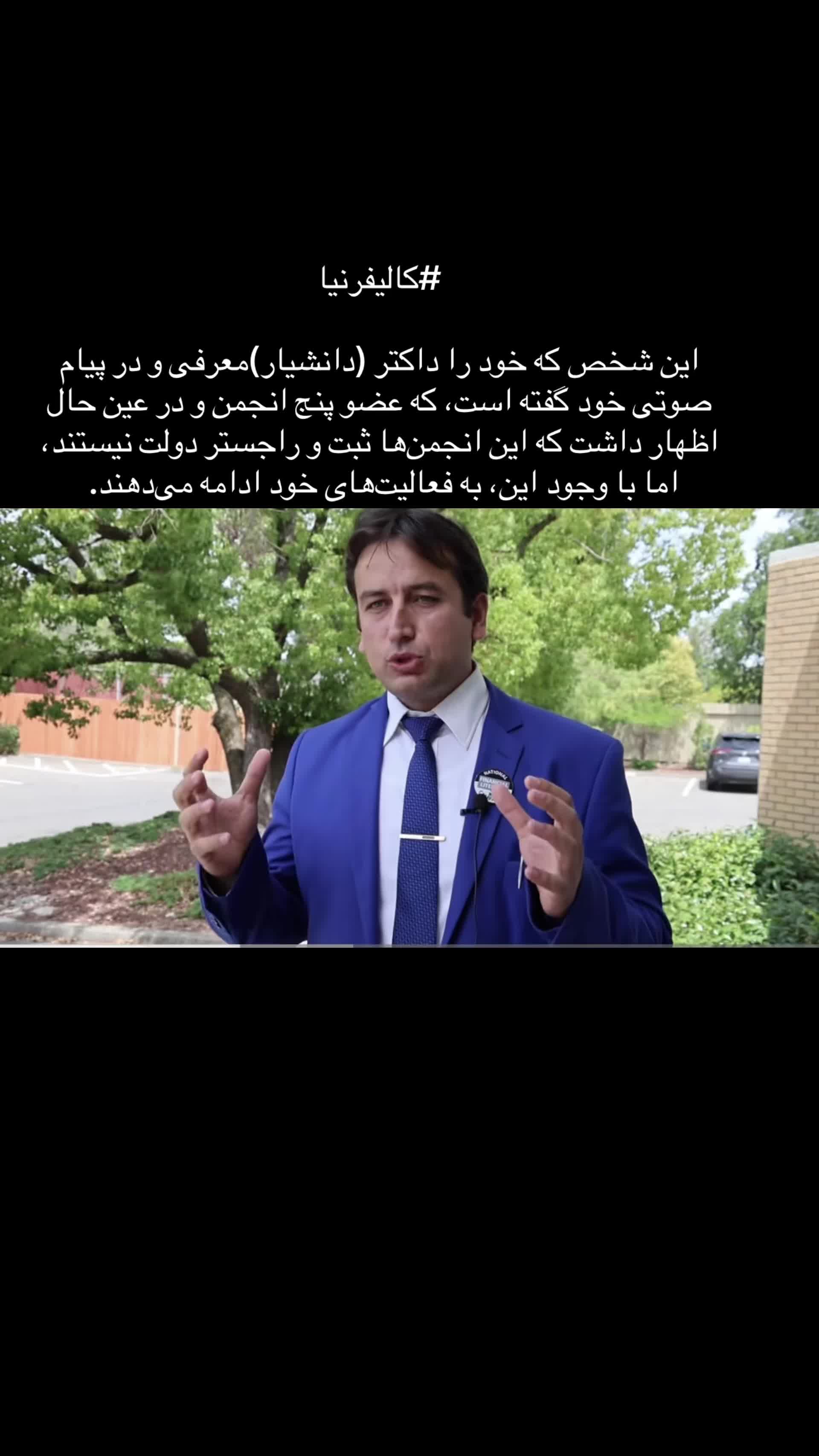 @LS🎤📸_ Shirzad📚✍