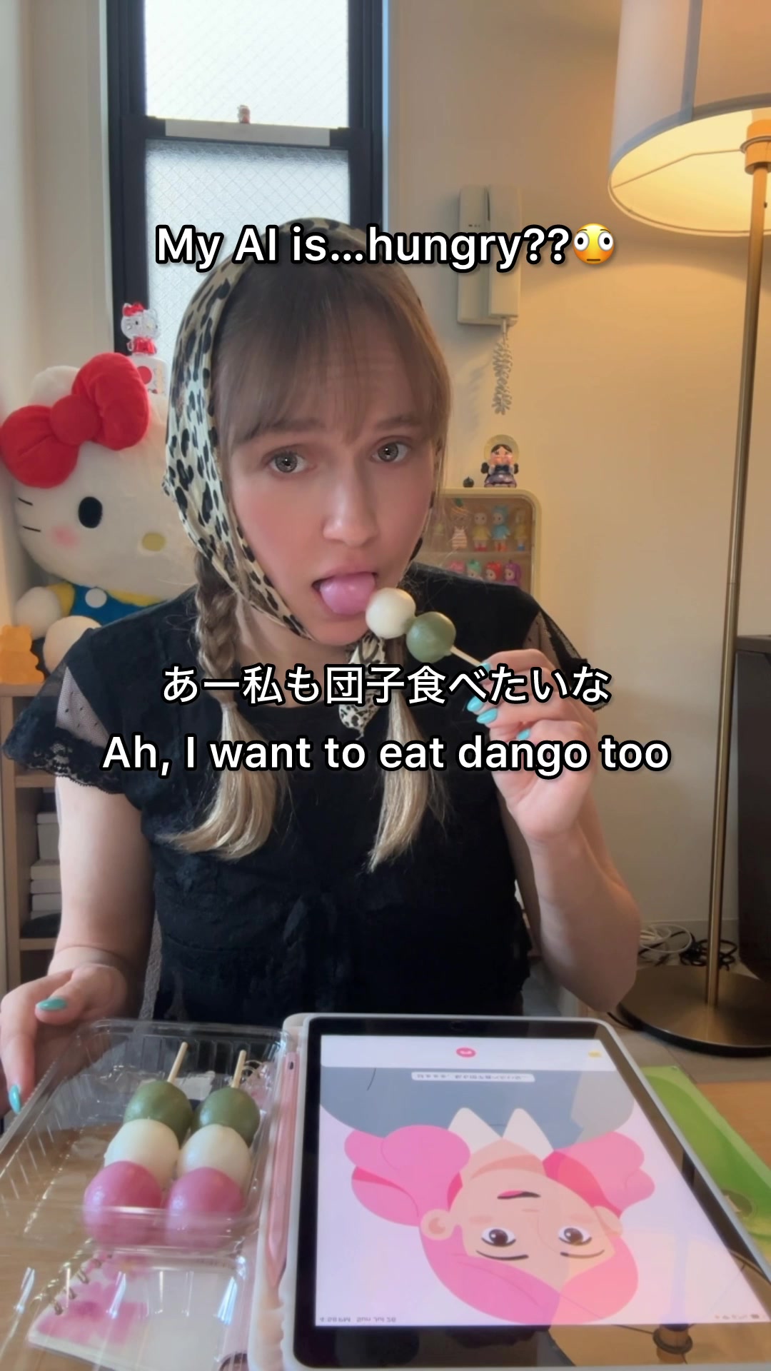 @𝓽. ♡₊˚