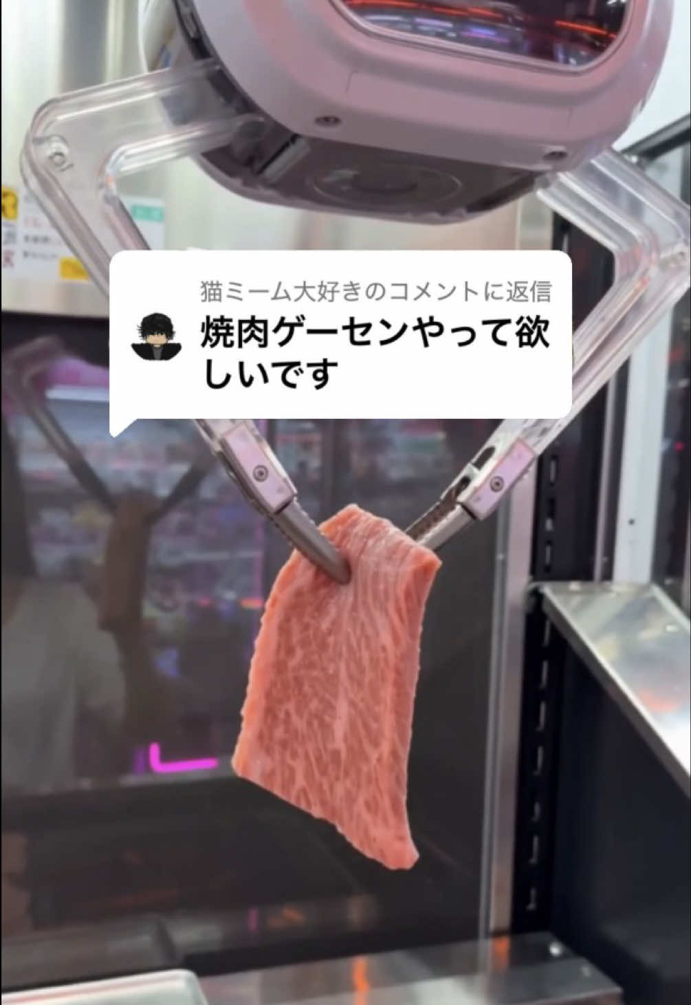 @るなさま