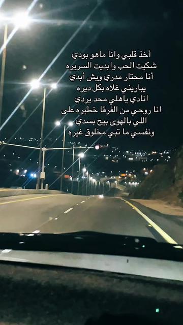 @NawaL1400