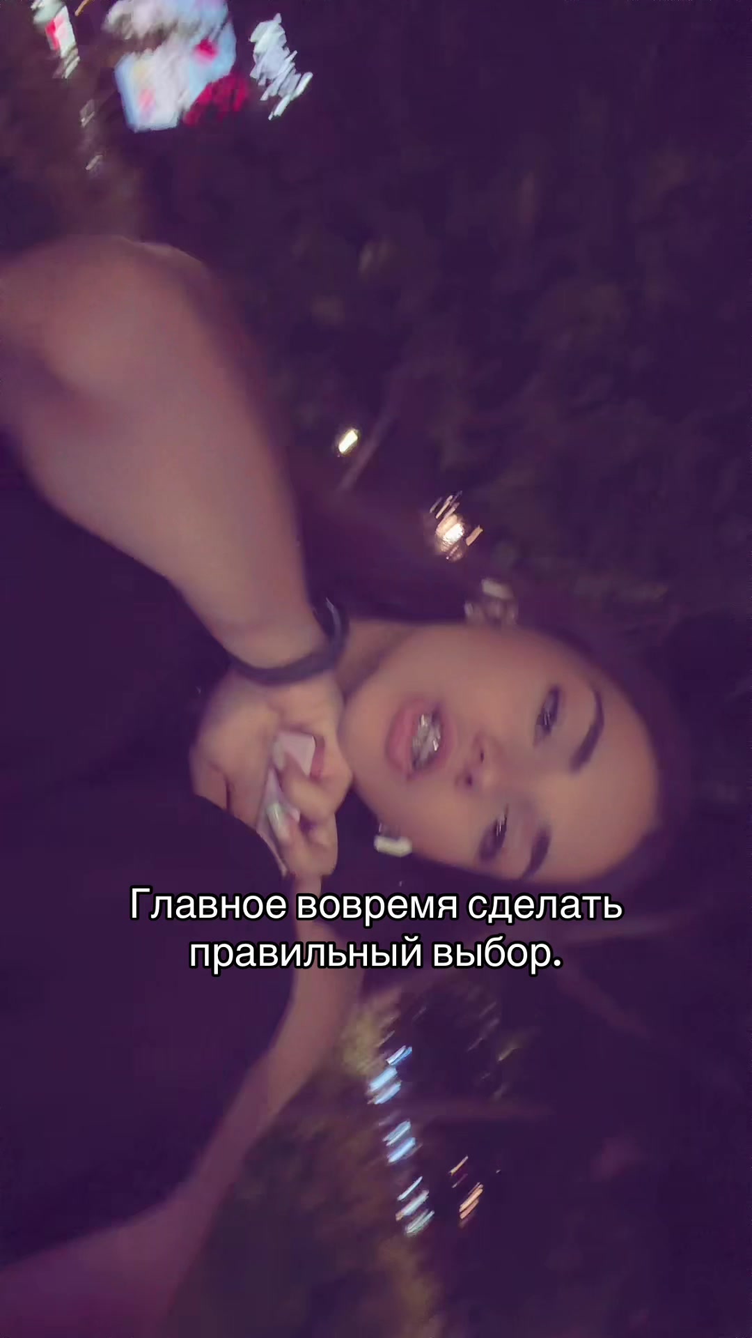 @Тгк:yuryeevnas