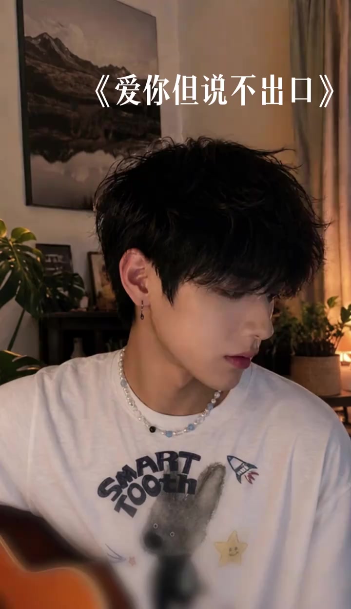 @Jiang Yunhao 姜允浩