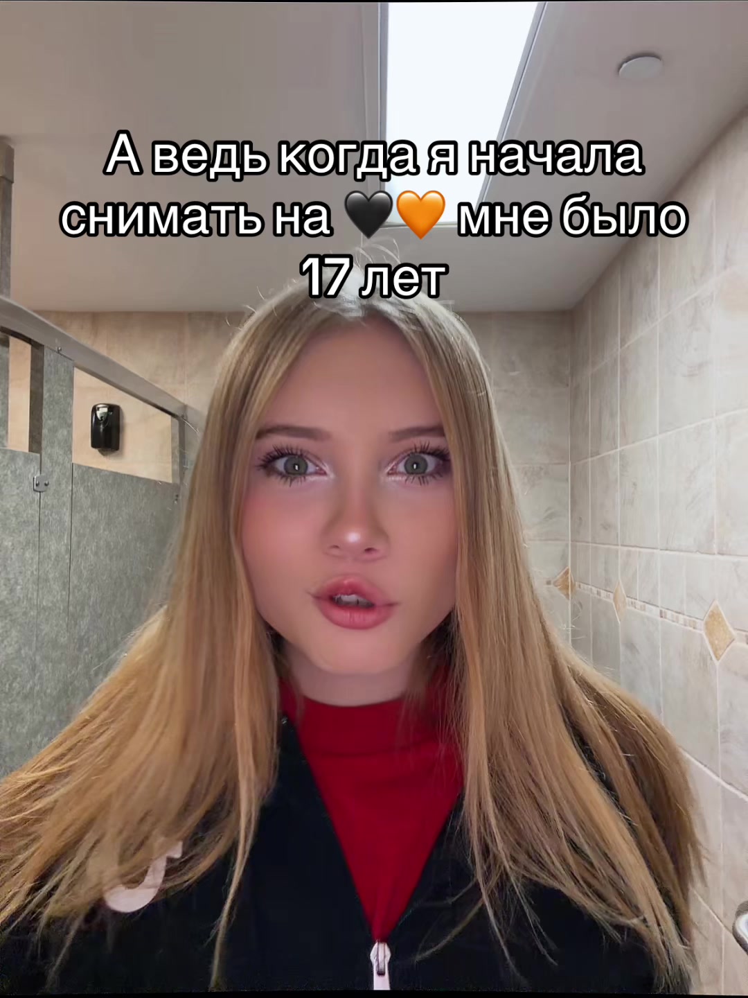@Тгк: Avrrorka02