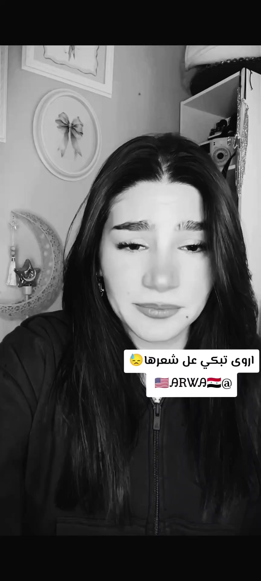 @🇺🇸ᎯᎡᏔᎯ🇸🇾شُـيِّخِـهّـ أ💞💝
