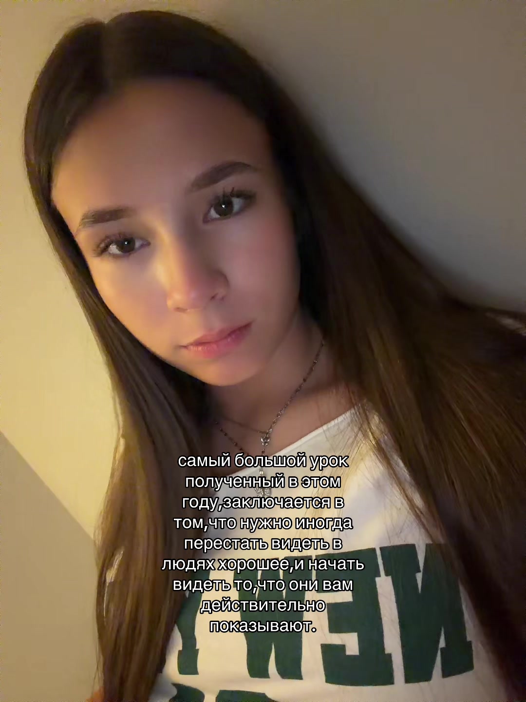 @тгк: SONIX