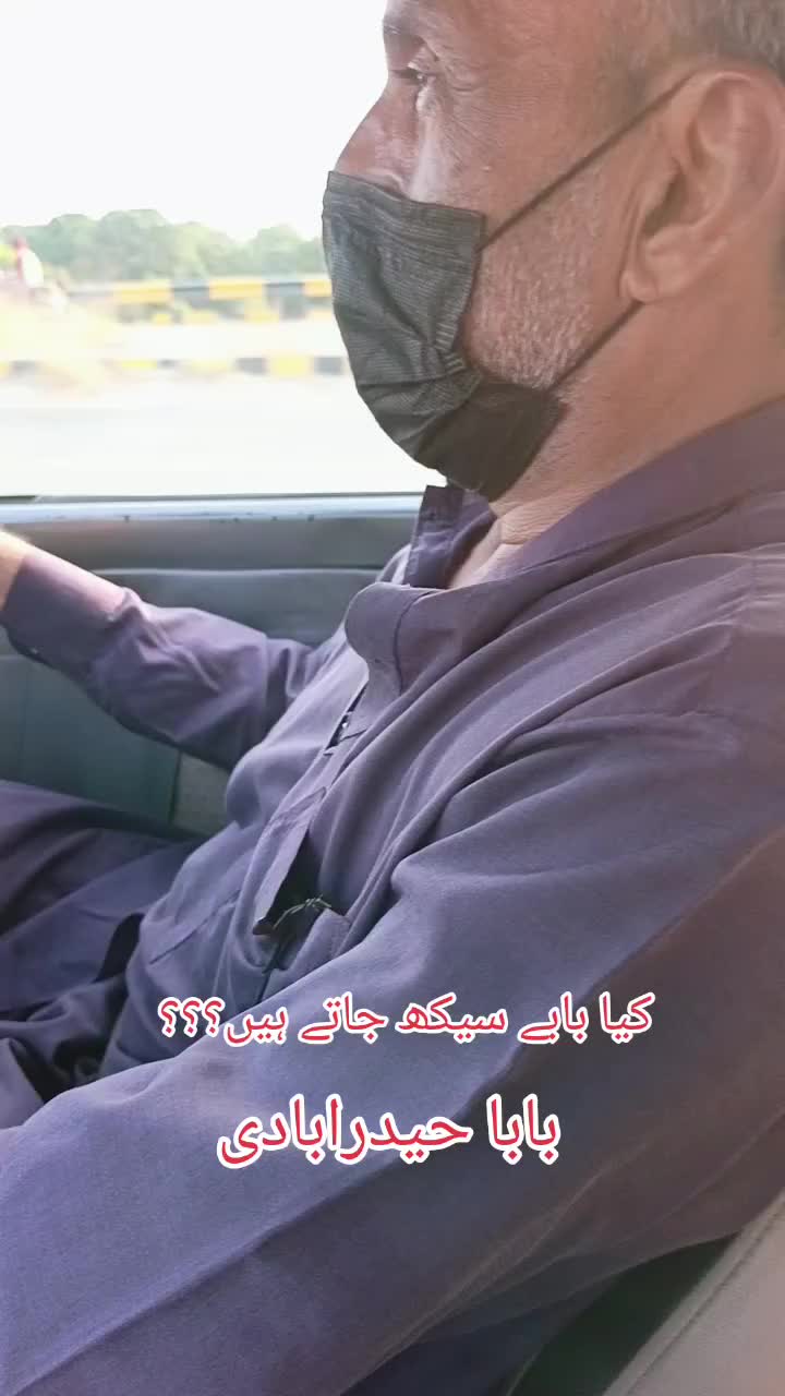 @RoadWisdom Guru Multan