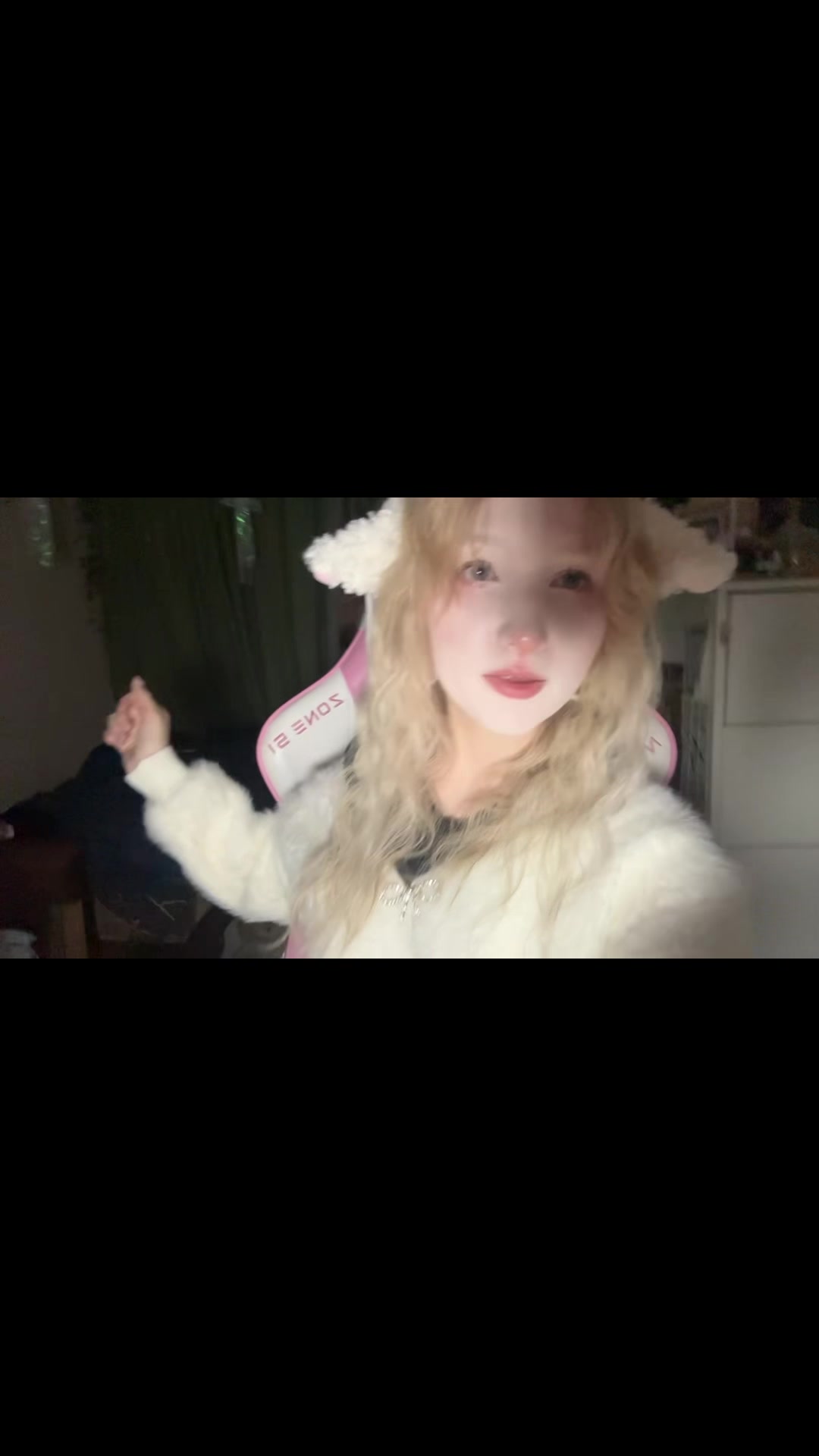 @тгк: lun&eacute;a🦢