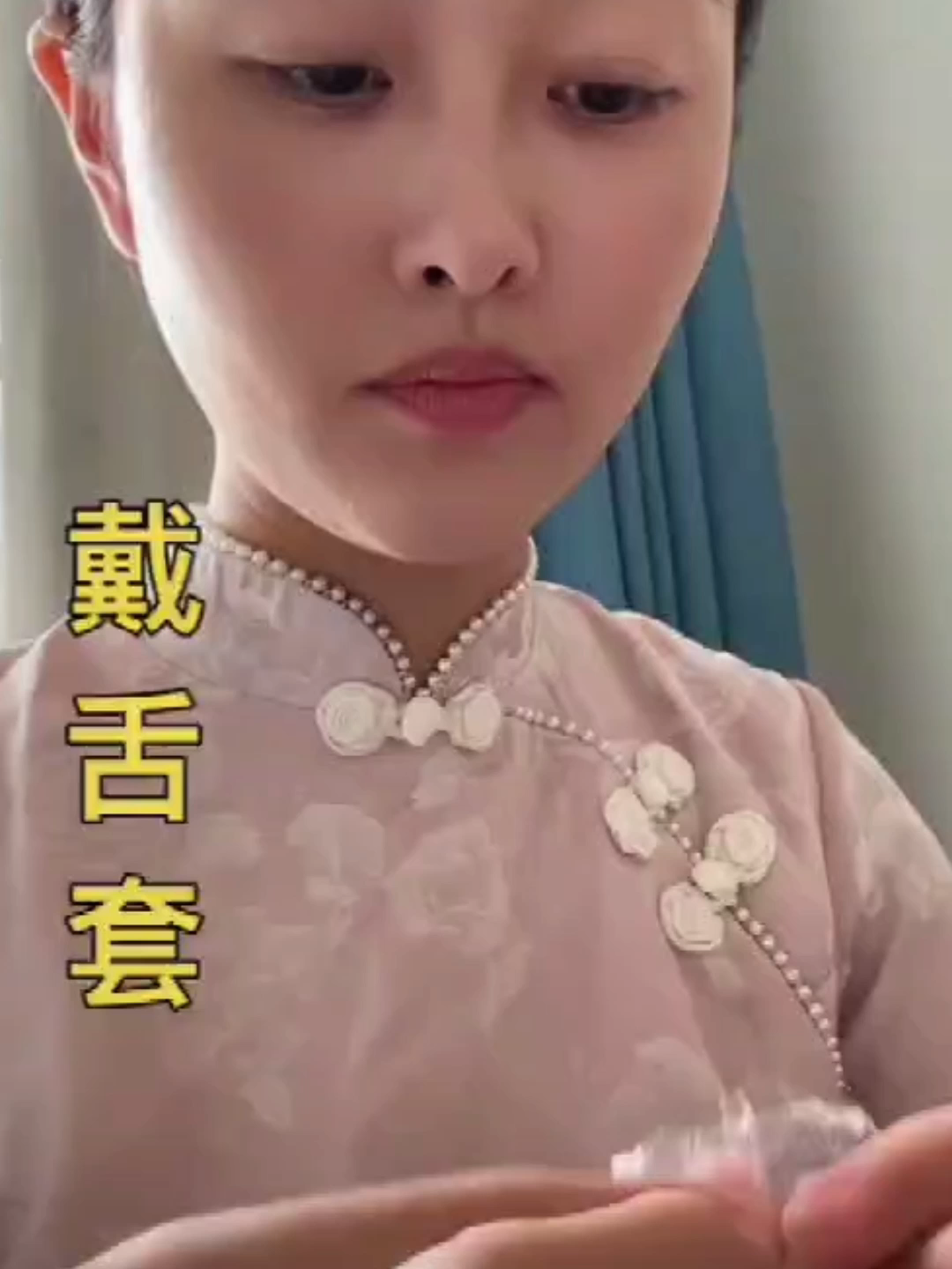@Meanwhile in China