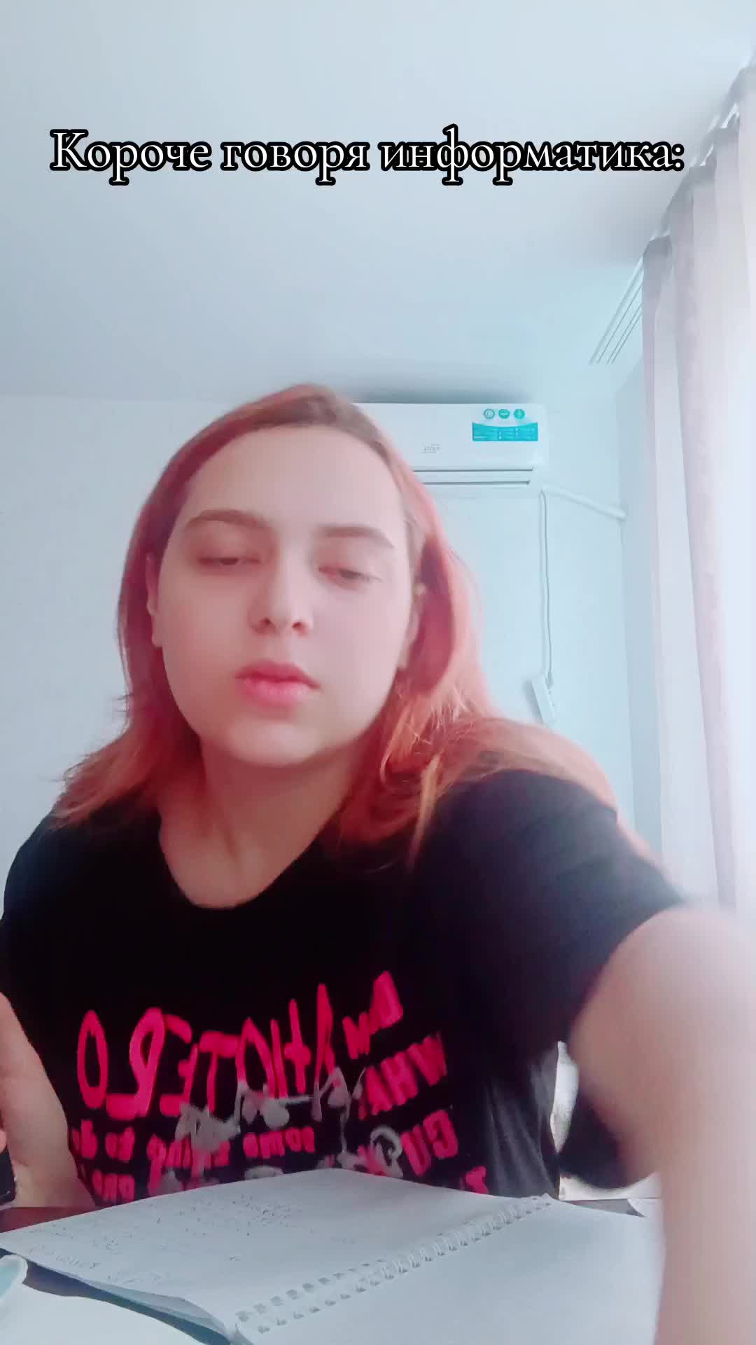 @∆ЮриКо∆@