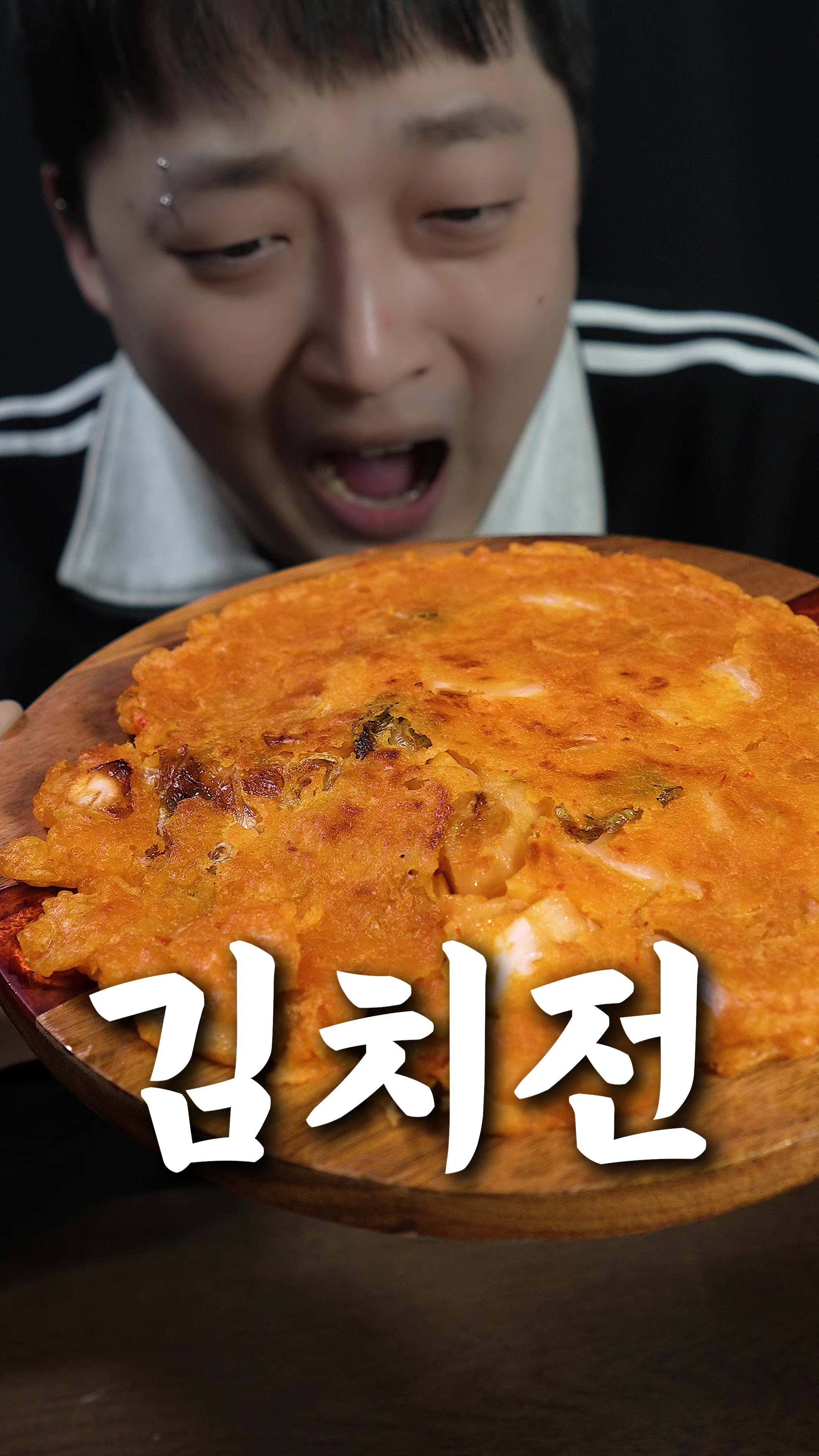 @쁘라스