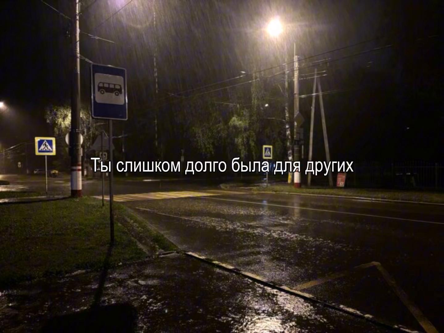 @для липсингов
