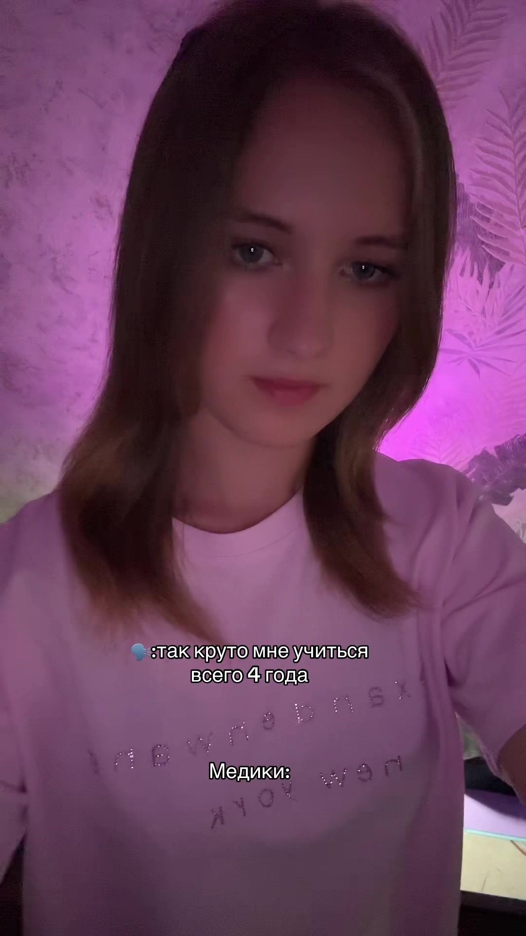 @student.medik