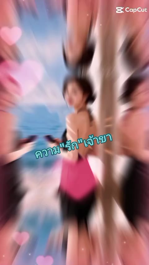 @😜ผู้หญิงกรุงเก่า😜
