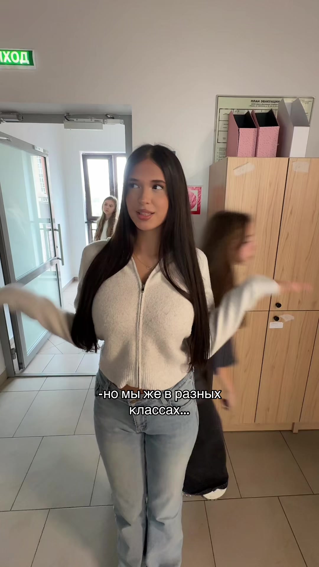 @Тгк:забелкина