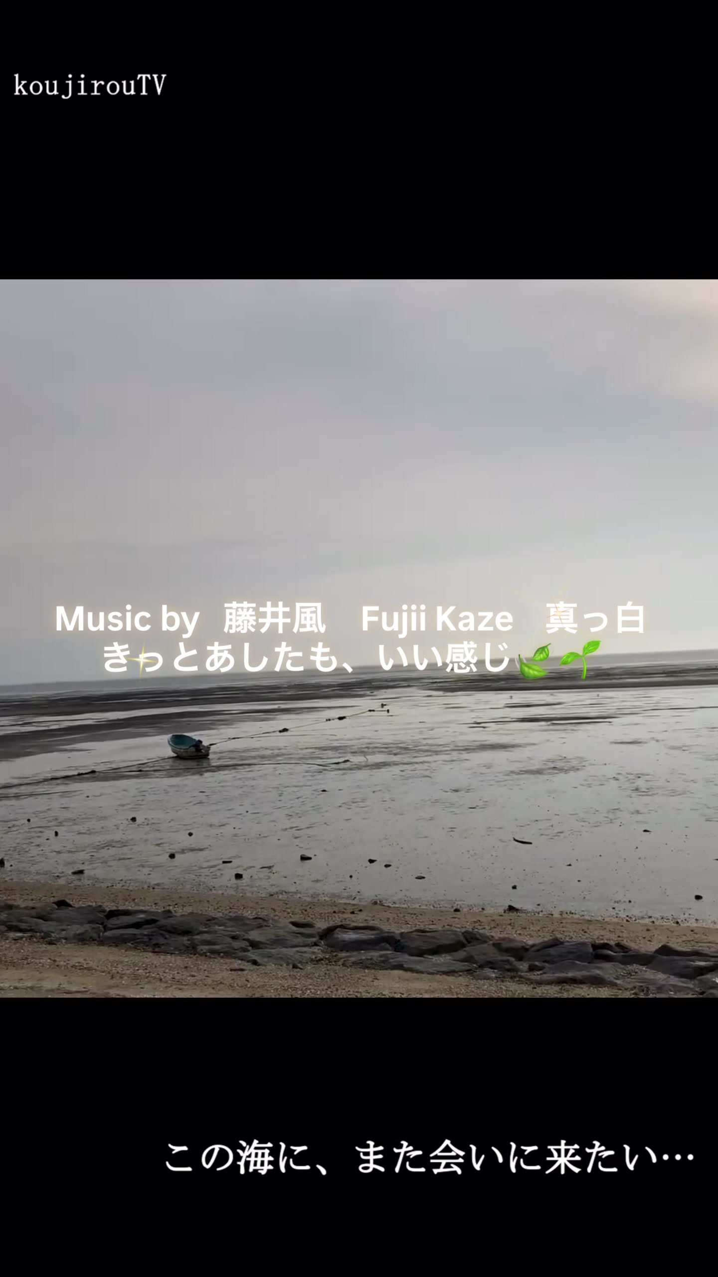@光次郎TV 😈🎖