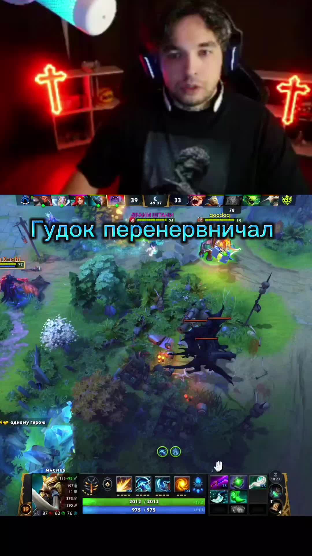 @EhtII