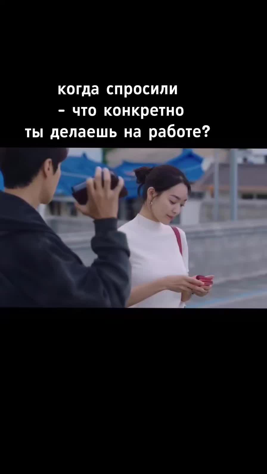 @dorama_nema
