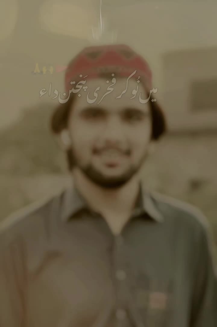 @😎 MOHSIN🤬LOHAR😈