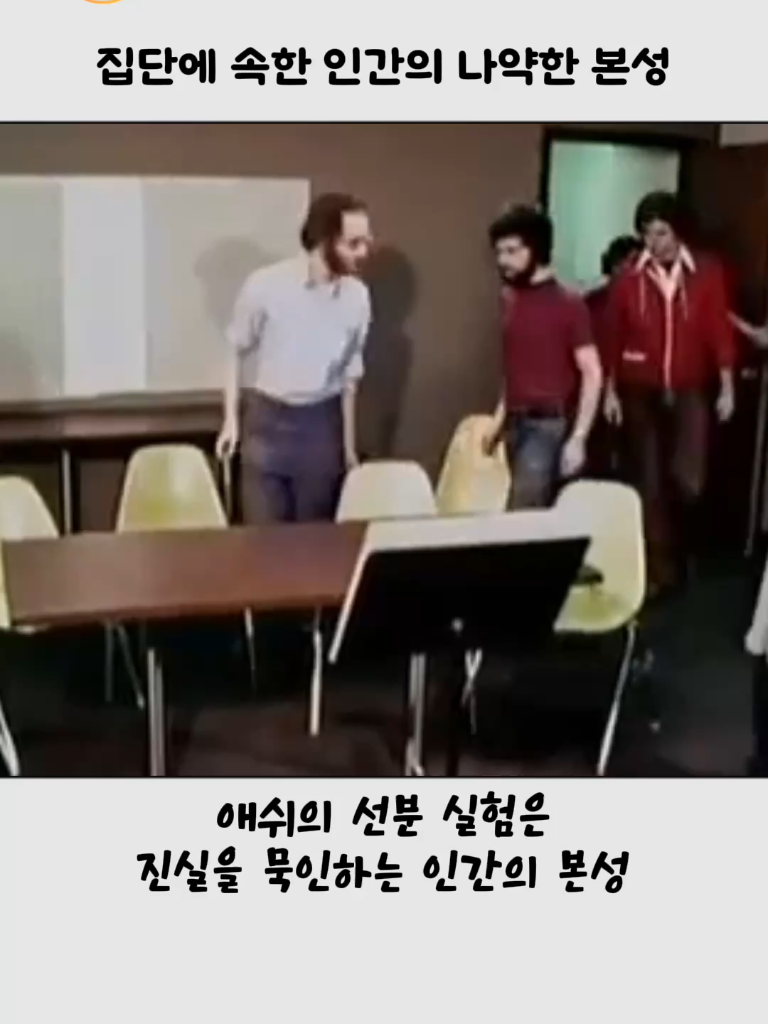 @호랑구팔