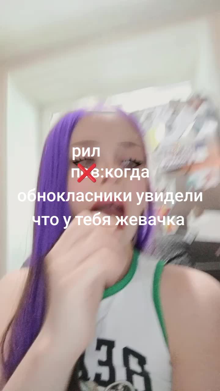 @🫧Арусикс🌷