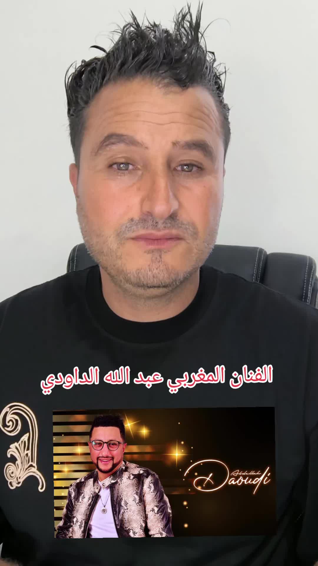 @Rayan